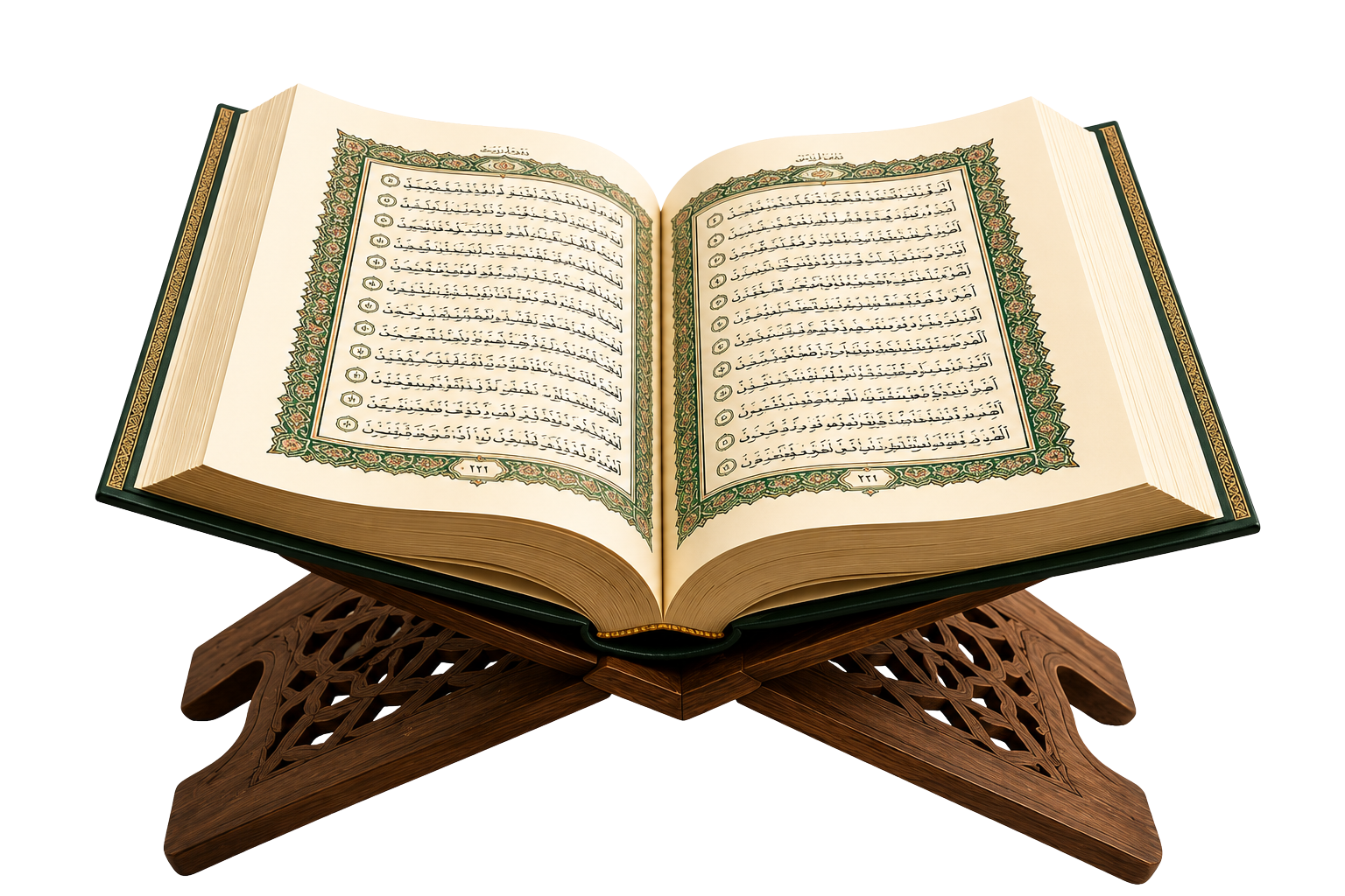 quranguide.in (