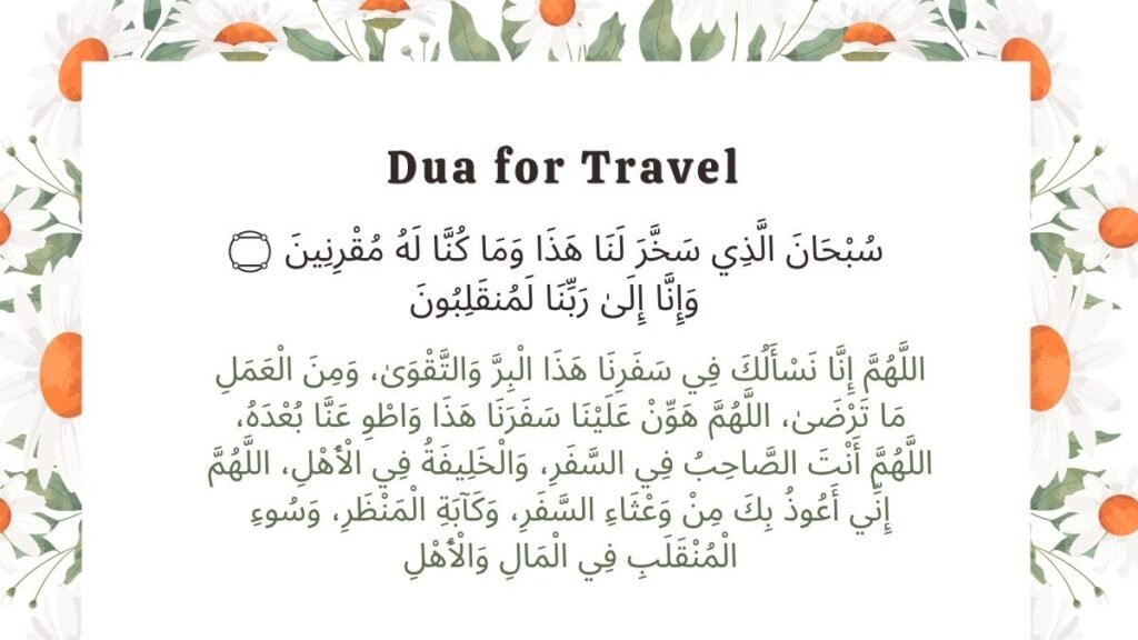 Dua for Travel – Safar Ki Dua in Arabic & English