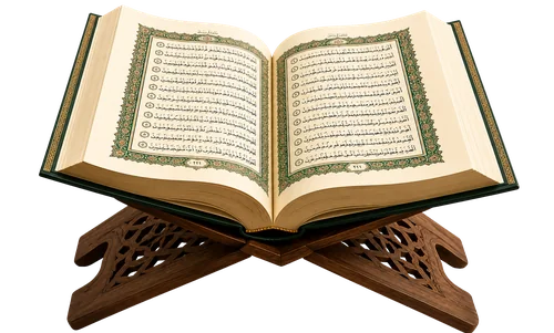 quranguide.in